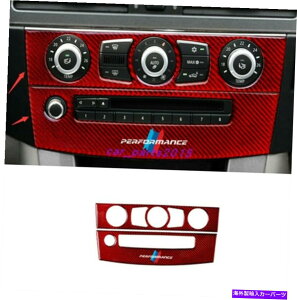 trim panel BMW 5�V���[�YE60 05-2010�̃��b�h���A���J�[�{���t�@�C�o�[�Z���^�[CD�p�l���g���� Red Real Carbon Fiber Center Console CD Panel Trim For BMW 5 Series E60 05-2010�y���s�A���i�z