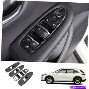 trim panel CtBjeBQX50 2018-2020 2WD ABSJ[{t@Co[EBhEtgplXCb`g For infiniti QX50 2018-2020 2WD ABS carbon fiber Window lift panel switch trim