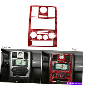 trim panel 2PCS���b�h�J�[�{���t�@�C�o�[�R���\�[��AC�X�C�b�`�p�l���t���[���N���C�X���[300 08-10 2Pcs Red Carbon Fiber Console AC Switch Panel Frame Trim For Chrysler 300 08-10�y���s�A���i�z