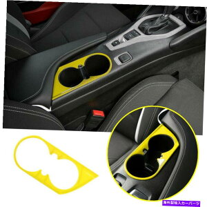 trim panel �V�{���[�J�}��17-2021 ABS���F���t�����g�E�H�[�^�[�J�b�v�z���_�[�p�l���J�o�[�g���� For Chevrolet Camaro 17-2021 ABS Yellow Front Water Cup Holder Panel Cover Trim�y���s�A���i�z