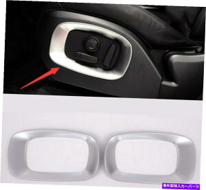 trim panel J[V[gnhplt[W[o[GH[N2012-2019̃g Car Seat Handle Decoration Panel Frame Trim For Range Rover Evoque 2012-2019