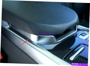 trim panel ABS ChromeCeAA[Xg{bNXW[o[X|[c2014-2017̑pl ABS Chrome Interior Armrest Box Decorative Panel For Range Rover Sport 2014-2017
