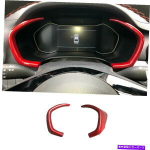 trim panel Red ABSCXggplt[Jo[g2019-2021 Kia Forte / K3ɓKĂ܂ Red ABS Instrument Panel Frame Cover Trim 2pcs Fit For 2019-2021 Kia Forte / K3