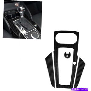 trim panel 3PCS�J�[�{���t�@�C�o�[�M�A�V�t�g�p�l���X�e�b�J�[�g�����J�o�[�A�E�f�BA3 2014-18�p�u���b�N 3Pcs Carbon Fiber Gear Shift Panel Sticker Trim Cover Black For Audi A3 2014-18�y���s�A���i�z