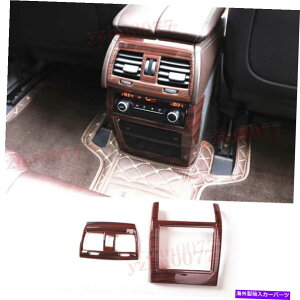 trim panel 2014-2018 for BMW x5 abs woodbNAGAAEgbgpl??Jo[g2pcs 2014-2018 For BMW X5 ABS Wood Grain Look Rear Air Outlet Panel Cover Trim 2pcs