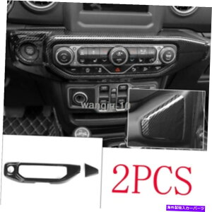 trim panel W[vO[JL 2018+̃J[{t@Co[CDplJo[g Carbon Fiber Inner Air Condition CD Panel Cover Trim For Jeep Wrangler JL 2018+