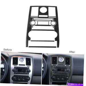 trim panel NCX[5PCS 300 05-07J[{t@Co[Z^[R\[CD ACXCb`plg 5Pcs For Chrysler 300 05-07 Carbon Fiber Center Console CD AC Switch Panel Trim
