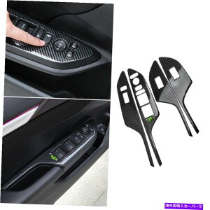 trim panel tgplXCb`Jo[z_VrbN̂߂̃gX`[J[{t@Co[2016-2020 Window Lift Panel Switch Cover Trim Steel Carbon Fiber For Honda Civic 2016-2020