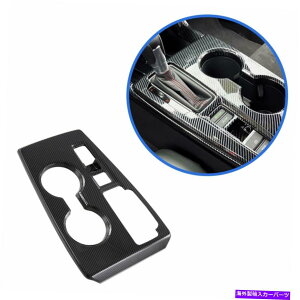 trim panel CeAMAVt^[plt[Jo[gz_VrbN112022 2023 Interior Gear Shifter Panel Frame Cover Trim For Honda Civic 11th Gen 2022 2023