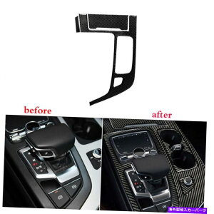 trim panel �A�E�f�BQ7 SQ7�i4M�j2016-19�J�[�{���t�@�C�o�[�C���i�[�M�A�V�t�g�p�l���J�o�[�g������3PC 3Pcs For Audi Q7 SQ7 (4M) 2016-19 Carbon Fiber Inner Gear Shift Panel Cover Trim�y���s�A���i�z