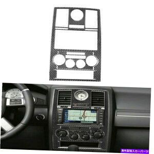 trim panel �J�[�{���t�@�C�o�[�Z���^�[�R���\�[��AC�X�C�b�`�p�l���N���C�X���[�̃g�����J�o�[300 08-10 Carbon Fiber Center Console AC Switch Panel Trim Cover For Chrysler 300 08-10�y���s�A���i�z