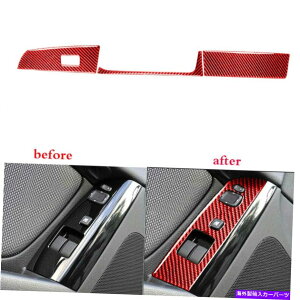 trim panel 6pc for mazda rx-8 rx8 2004-08���b�h�J�[�{���t�@�C�o�[�E�B���h�E���t�g�X�C�b�`�p�l���^�C�vB 6Pc For Mazda RX-8 RX8 2004-08 red Carbon Fiber Window Lift Switch Panel TypeB�y���s�A���i�z