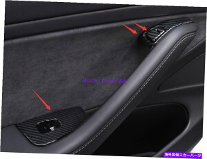 trim panel eXf3̃J[{t@Co[X^CCi[EBhEXCb`plJo[g17-21 Carbon Fiber Style Inner Window Switch Panel Cover Trim For Tesla Model 3 17-21