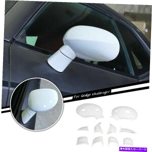 trim panel �o�b�N�~���[�T�C�h�~���[�̑����J�o�[�_�b�W�`�������W���[2009+�̃g�����z���C�g Rearview Mirror Side Mirrors Decor Cover Trim White for Dodge Challenger 2009+