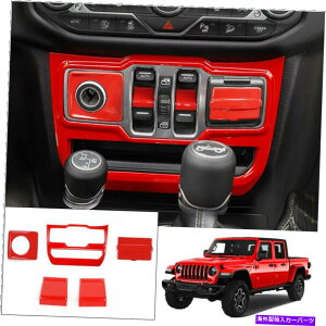 trim panel W[v2020 2021OfBG[^[JT̐ԂtgEBhERg[XCb`plJo[g Red Front Window Control Switch Panel Cover Trim For Jeep 2020 2021 Gladiator JT