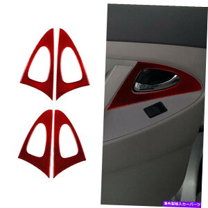 trim panel g^JpbhJ[{t@Co[CeAhAnhplgJo[XebJ[ For Toyota Camry Red Carbon Fiber Interior Door Handle Panel Trim Cover Sticker