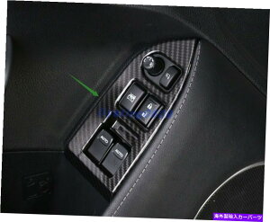 trim panel g^̃J[{t@Co[EBhEXCb`plJo[g86XoBRZ 12-20 Carbon Fiber Inner Window Switch Panel Cover Trim For Toyota 86 Subaru BRZ 12-20
