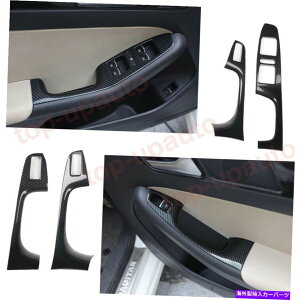 trim panel VW Jetta 2011-2014 ABS�J�[�{���E�B���h�E�R���g���[���X�C�b�`�p�l���J�o�[�g����4PCS For VW Jetta 2011-2014 ABS Carbon Window control Switch Panel Cover Trim 4PCS�y���s�A���i�z