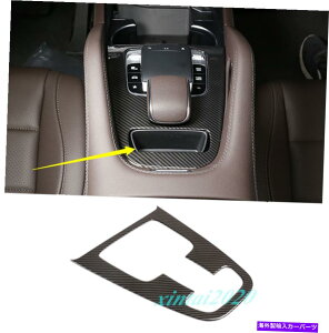 trim panel ABS�J�[�{���t�@�C�o�[�M�A�V�t�g�{�b�N�X�p�l���J�o�[�����Z�f�X�x���cGLS X167 2020�̃g���� ABS Carbon Fiber Gear Shift Box Panel Cover Trim For Mercedes Benz GLS X167 2020�y���s�A���i�z