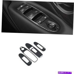 trim panel X`[J[{t@Co[EBhEtgplXCb`CtBjeBp4PCS Q50 2014-2020 Steel carbon fiber Window lift panel switch trim 4pcs For infiniti Q50 2014-2020