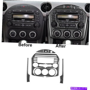 trim panel �}�c�_MX-5�~�A�^��6PCS 2009-15�J�[�{���t�@�C�o�[�Z���g�����R���\�[���p�l���J�o�[�g���� 6Pcs For Mazda MX-5 Miata 2009-15 Carbon Fiber Central Console Panel Cover Trim�y���s�A���i�z
