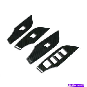 trim panel �g���^RAV4 2019-2022�E�B���h�E�X�C�b�`�R���\�[���p�l���g�����J�[�{���t�@�C�o�[RHD�ɓK������ Fits Toyota RAV4 2019-2022 Window Switch Console Panel Trim Carbon Fiber RHD�y���s�A���i�z