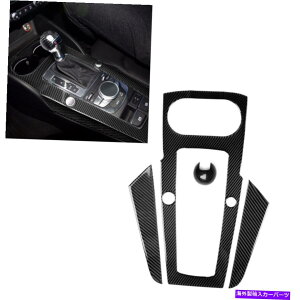 trim panel 3xAJ[{t@Co[CeAMAVtgplXebJ[AEfBA3 2014-18̂߂̃g 3x Real Carbon Fiber Interior Gear Shift Panel Sticker Trim For Audi A3 2014-18
