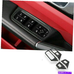 trim panel |VFJCĜ߂̃J[{t@Co[EBhEtgXCb`{^plg2018-2021 Carbon Fiber Window Lift Switch Button Panel Trim For Porsche Cayenne 2018-2021