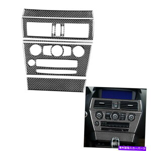 trim panel BMW��6PCS 6Series E63 E64 08-10�J�[�{���t�@�C�o�[�Z���g�����R���\�[���p�l���J�o�[�g���� 6Pcs For BMW 6Series E63 E64 08-10 Carbon Fiber Central Console Panel Cover Trim�y���s�A���i�z