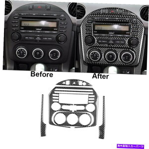 trim panel 6PCS�J�[�{���t�@�C�o�[�Z���g�����R���\�[���p�l���J�o�[�}�c�_MX-5 Miata 2009-15�̃g���� 6Pcs Carbon Fiber Central Console Panel Cover Trim For Mazda MX-5 Miata 2009-15�y���s�A���i�z