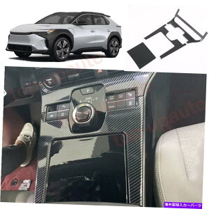 trim panel g^pBZ4X 2022 2023+ ABSJ[{MA{bNXTEhgVt^[Jo[plp For Toyota bZ4X 2022 2023+ ABS carbon Gear Box Surround Trim Shifter Cover Panel