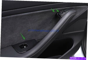 trim panel �e�X�����f��3�̃J�[�{���t�@�C�o�[�X�^�C���C���i�[�E�B���h�E�X�C�b�`�p�l���J�o�[�g����17-21 Carbon Fiber Style Inner Window Switch Panel Cover Trim For Tesla Model 3 17-21