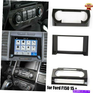 trim panel 3PCSZgRg[{[GARGPSgJo[tH[hF150 2015-20 3pcs Central Control Volume Air Conditioner GPS Trim Cover for Ford F150 2015-20