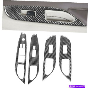 trim panel 4PCSJ[{t@Co[EBhEXCb`{^plCtBjeBG37Z_10-13 4Pcs Carbon Fiber Window Switch Button Panel Trim For Infiniti G37 Sedan 10-13
