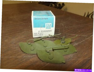 trim panel NOS GM 3938899 1968-1972TCh[fBOgNbve[i[t[gTChuU[C10 NOS GM 3938899 1968-1972 Side Molding Trim Clips Retainers Fleetside Blazer c10