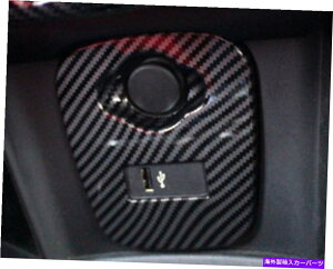 trim panel ~jN[p[F55 F56J[{t@Co[X^CCeAUSBplɓKĂ܂ Fit for Mini Cooper F55 F56 Carbon fiber style Interior USB decorative panel
