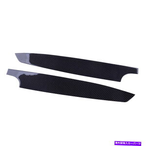 trim panel J[{t@Co[hAA[XgplJo[VIFR-SXoBRZɃtBbgg Carbon Fiber Door Armrest Panel Cover Trim Fit For Scion FR-S Subaru BRZ