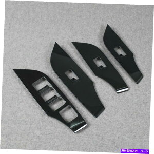 trim panel �g���^RAV4 2019-2022�E�B���h�E�X�C�b�`�R���\�[���p�l���g�����s�A�m�u���b�N�ɓK������ Fits Toyota RAV4 2019-2022 Window Switch Console Panel Trim Piano Black�y���s�A���i�z