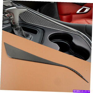 trim panel �J�[�{���t�@�C�o�[�M�A�V�t�g�p�l���J�o�[�_�b�W�`�������W���[2015����20�ɓK���Ă��܂� Carbon Fiber Gear Shift Panel Cover Trim fit for Dodge Challenger 2015 to 20�y���s�A���i�z