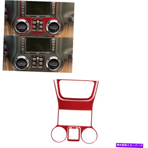 trim panel W[vO[JKZgRg[plWI^CvBg111-17p̃J[{t@Co[ Carbon Fiber For Jeep Wrangler JK Central Control Panel Radio Type B Trim11-17