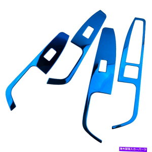 trim panel �q�����_�C�G�����g��2017-2020�ɓK�����u���[�E�B���h�E���t�g�p�l���X�C�b�`�g�����t�B�b�g Blue Window Lift Adjust Panel Switch Trim Fit For Hyundai Elantra 2017-2020�y���s�A���i�z