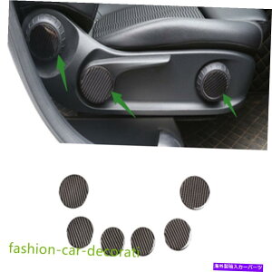 trim panel xcGLB X247 2020-2022̃\tgJ[{t@Co[V[gnhplt[ Soft carbon fiber Seat Handle decoration Panel Frame For Benz GLB X247 2020-2022