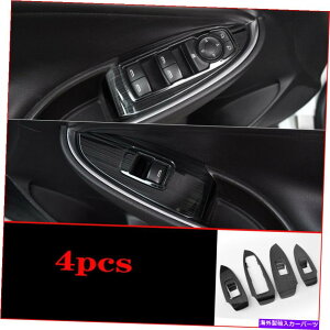 trim panel 2016-2020V{[}uubN`^EBhEXCb`plJo[g4PC 2016-2020 For Chevrolet Malibu black titanium window switch panel Cover trim 4PC
