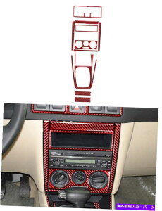 trim panel 10x�J�[�{���t�@�C�o�[�R���\�[���M�A�V�t�g�p�l��VW�S���t�p4 GTI�W�F�b�^MK4 99-04 10x Carbon Fiber Console Gear Shift Panel Trim For VW Golf 4 GTI Jetta MK4 99-04�y���s�A���i�z