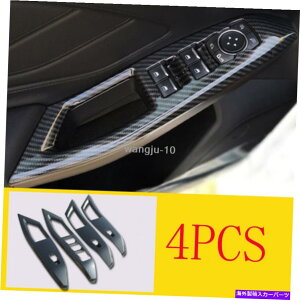 trim panel ABSJ[{t@Co[EBhEXCb`plJo[2019tH[htH[JX4PCS̃g ABS Carbon Fiber Inner Window Switch Panel Cover Trim For 2019 Ford Focus 4PCS