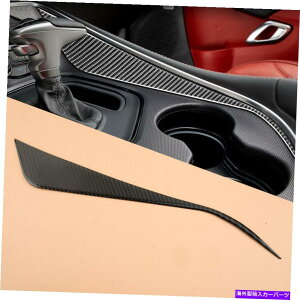 trim panel �J�[�{���t�@�C�o�[�M�A�V�t�g�p�l���J�o�[�_�b�W�`�������W���[2015-2020�N�ɓK���Ă��܂� Carbon Fiber Gear Shift Panel Cover Trim fit for Dodge Challenger 2015-2020 year�y���s�A���i�z