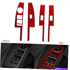 trim panel V{[\jbN4PC 12-16bhJ[{t@Co[EBhEXCb`{^plg 4Pcs For Chevrolet Sonic 12-16 Red Carbon Fiber Window Switch Button Panel Trim