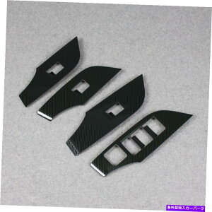 trim panel �g���^RAV4 2019-2022�E�B���h�E�X�C�b�`�R���\�[���p�l���g�����J�[�{���t�@�C�o�[RHD For Toyota RAV4 2019-2022 Window Switch Console Panel Trim Carbon Fiber RHD�y���s�A���i�z