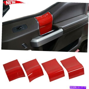 trim panel Ford F150 2015+�A�N�Z�T���[�̃C���e���A�h�A�n���h���p�l���g���������J�o�[ Interior Door Handle Panel Trim Decoration Cover For Ford F150 2015+ Accessories�y���s�A���i�z