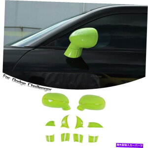 trim panel 09-20�_�b�W�`�������W���[�O���[���̃G�N�X�e���A�o�b�N�T�C�h�~���[�V�F���g�����J�o�[ Exterior Rearview Side Mirror Shell Trim Cover for 09-20 Dodge Challenger Green�y���s�A���i�z